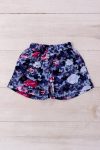 Shorts (Girls), 6262-002 HC p-5945