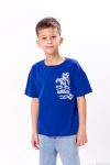 T-Shirt (boys), 6263-001-33 HC p-11092