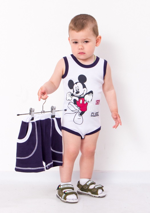 Clothing Set (boys), 5049-015-33 HC p-4627