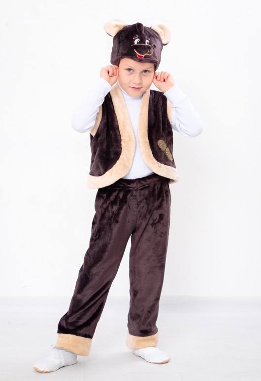 Carnival Costume (Boys), 7029 HC p-12942