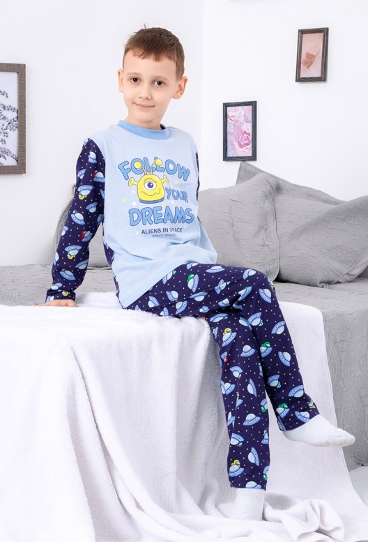 Pajama Set (boys), 6076-002-33-4 HC p-4501