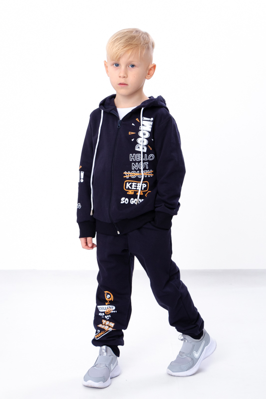 Clothing Set (boys), 6018-023-33-6 HC p-8274