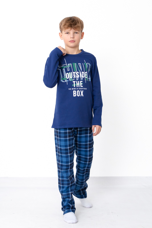 Pajama Set (boys), 6076-024-33-1 HC p-4254