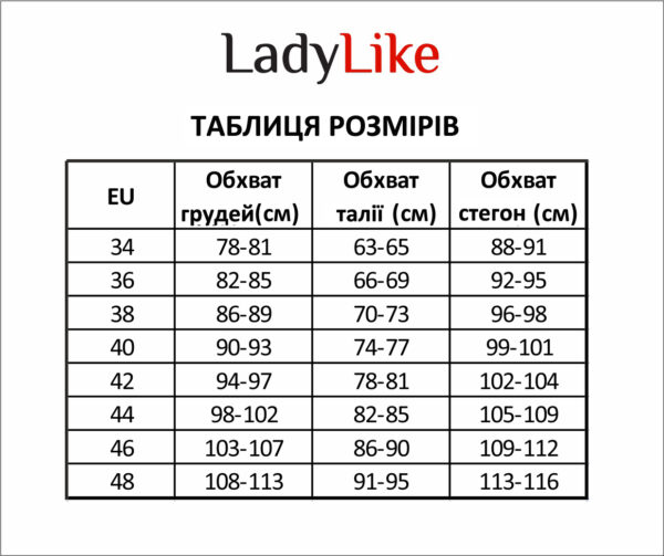 Сукня до підлоги чорна з білими полосками - Зображення 6